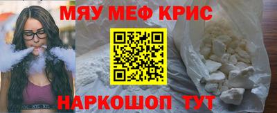 мдпв Мариинск