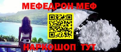 хмурый Малоярославец