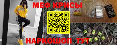 мдпв Мариинск