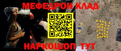 хмурый Малоярославец