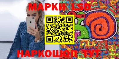 мдпв Мариинск