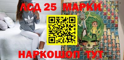 spice Малгобек