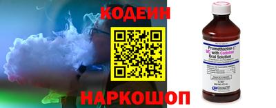 spice Малгобек