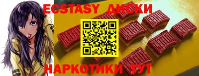 хмурый Малоярославец