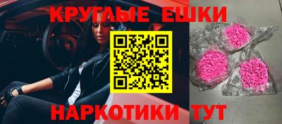 мдпв Мариинск