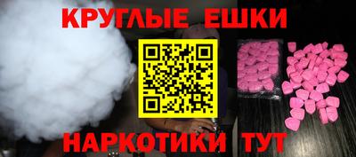 мдпв Мариинск