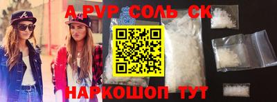 хмурый Малоярославец