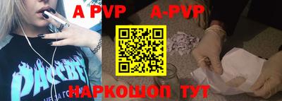 мдпв Мариинск