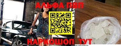 мдпв Мариинск