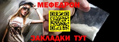 мдпв Мариинск