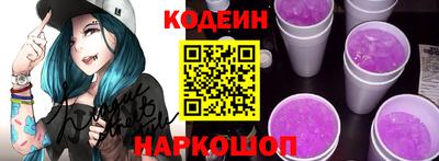 spice Малгобек