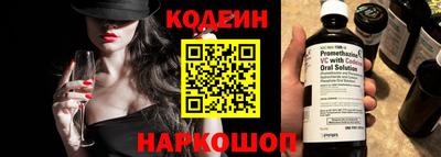 мдпв Мариинск