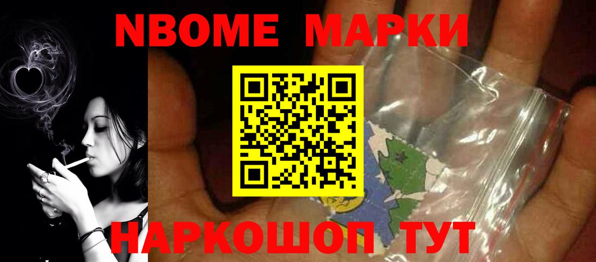 Лсд 25 экстази ecstasy  LSD-25 экстази ecstasy  Вход с VPN  Елизово 